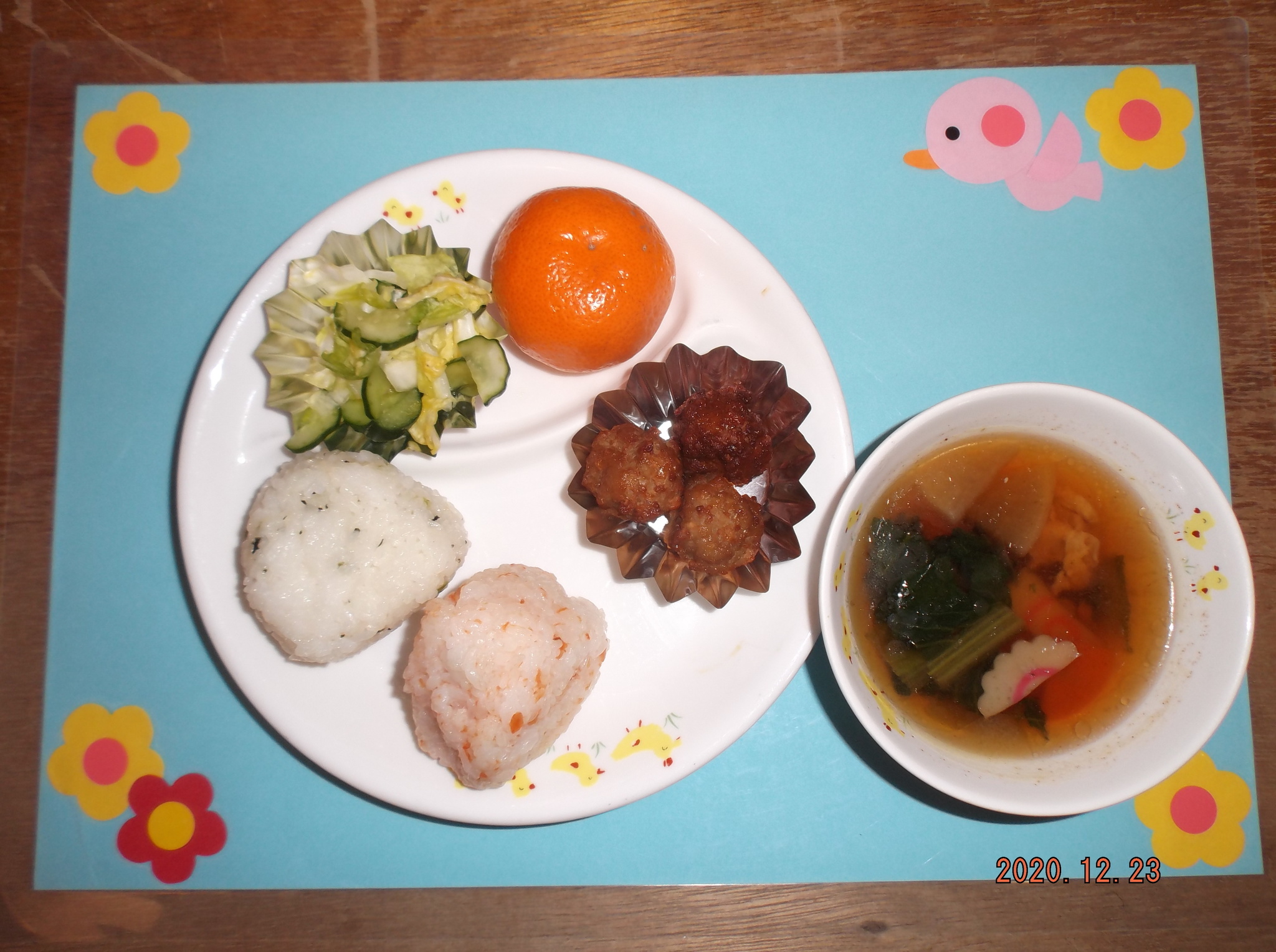 12月23日 水 幼児食メニュー